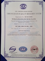 In 2011 the company received from the Chinese State Administration for Industry (Trademark Office) issued a "JC" trademark